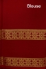 Pure Mysore Crepe Silk Saree